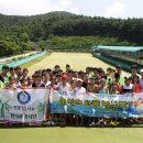 인애종합사회복지관 이미지