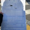 에코르약국 | 전라북도 완주군 약국 추천 BEST 6곳, 열린 약국, 토요일, 일요일, 공휴일, 심야