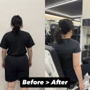 블랑꼬피트니스 태장점 | 원주 태장동 헬스장, 살 빼고 인생이 달라진 제 회원님 솔직 후기 , 원주 여자트레이너