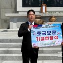 의료법인우아의료재단길메리요양병원