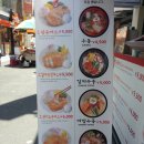 수타왕돈까스 이미지