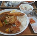 사흘카레 - 성동구 아차산로15길 10 | 사흘카레