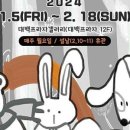 스노우프라자 이미지