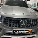 영덕수지 이미지