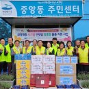 중앙동5 이미지