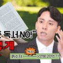 퀘스천마케팅