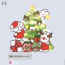 대연농장 | 초겨울의 일기장