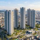 대구역 오페라W주거복합 | [전국 아파트 500선] No. 336 대구역 오페라 W (Daegu Station Opera W)