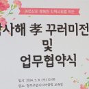 우암식품 이미지