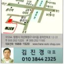 경남밋션 이미지