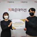 닥터손유나의원