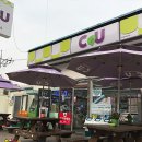 CU울산둘리점 티스토리