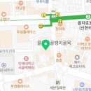 크사나(Ksana) 이미지