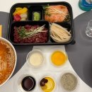 밤하늘포차연어육회