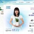 로또명당슈퍼