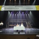 복사골문화센터아트홀 이미지