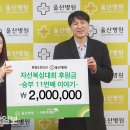 이은식복싱클럽 이미지