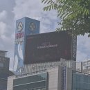 광주콘 선물LED 이미지