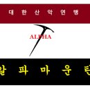 (주)무지개관광 이미지