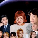 세상을바꾸는여자들 네이버블로그