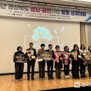 소성보건진료소 이미지