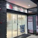 신한의원 | [서울오케이유외과의원] 동탄 유방외과 추천/ 맘모톰 수술 후기, 최종 조직검사 결과, 맘모톰 실비청구