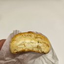 경주 디저트 맛집 황오당 크림치즈빵 후기 경주 기념품 선물 추천