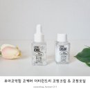 더티케어 이미지