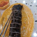 신세대꼬마김밥 이미지