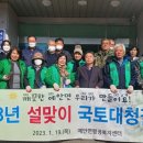 예안면행정복지센터 이미지