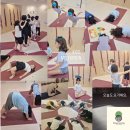 새싹 키즈요가 이미지