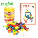 블럭업 이미지