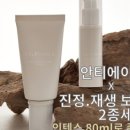 콤마앤콤마 이미지