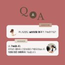 오창한의원 이미지