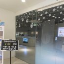 김진환치과의원 | 역삼동 원데이치과 믿을 수 있던 진료