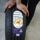 타이어뱅크 칠곡점 이미지