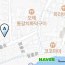 제주뚝배기 - 구미시 금오시장로3길 18 | 제주뚝배기