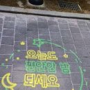 정열공인중개사사무소 이미지