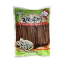 1단지김밥
