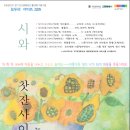 강촌로,일산로 네이버블로그