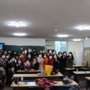 변동미즈요양보호사교육원