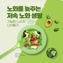 쌍문약국 | 쌍문동헬스장 펀휘트니스 쌍문역점 후기