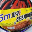 락켐 이미지