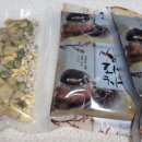 밀찻집 이미지