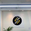 에스피티 이미지