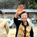 동진환경 이미지