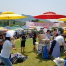 푸른마을로 이미지