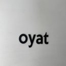 시즌글라스 탄방점 이미지