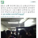 상왕십리역 이미지