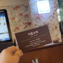 팔달슈퍼 이미지